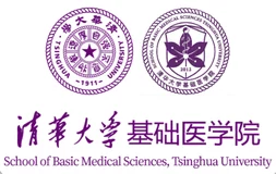 School of Basic Medical Sciences, Tsinghua University